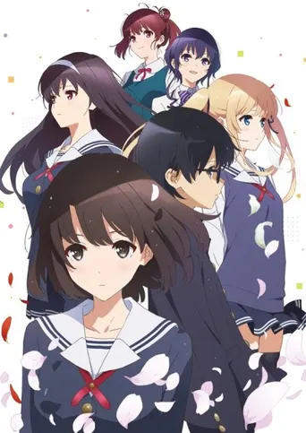 Saekano: How to Raise a Boring Girlfriend.flat
