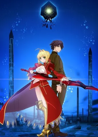 Fate/Extra: Last Encore - Oblitus Copernican Theory