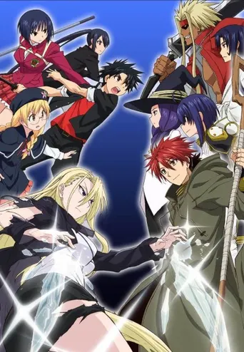 UQ Holder! Magister Negi Magi Negima! 2