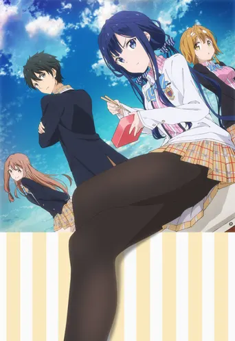 Masamune-kun’s Revenge
