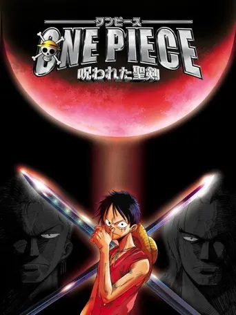 One Piece: Der Fluch des heiligen Schwertes