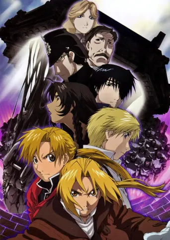 Fullmetal Alchemist: Der Eroberer von Shamballa