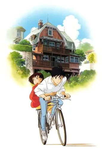 Stimme des Herzens: Whisper of the Heart