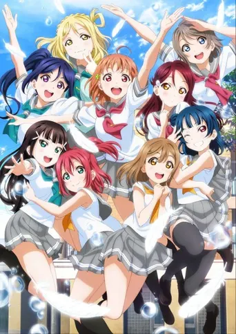 Love Live! Sunshine!! Staffel 2