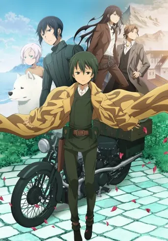 Kinos Reise: Die wunderschöne Welt - Die animierte Serie