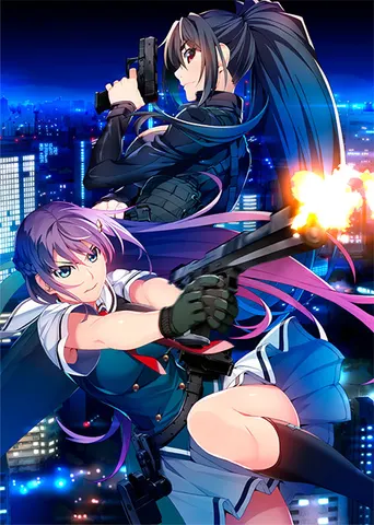 Grisaia Phantom Trigger: The Animation
