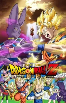 Dragon Ball Z: Kampf der Götter