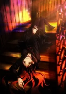 Dusk Maiden of Amnesia: Mädchen der Austreibung