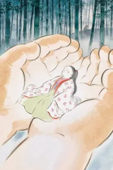 Die Legende der Prinzessin Kaguya