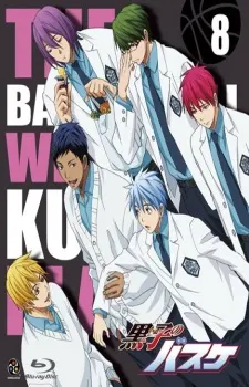 Kuroko’s Basketball: Tip Off