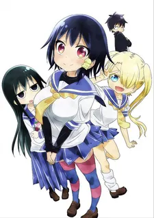 Komori-san kann nicht Nein sagen!