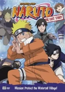 Naruto: Die Geheimmission - Rettet das Dorf Takigakure