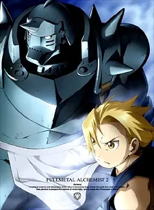 Fullmetal Alchemist: Brotherhood - OVA Collection