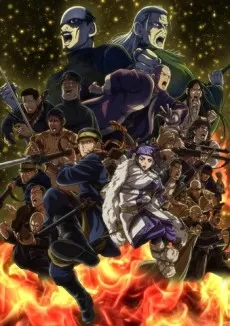 Golden Kamuy: Final Season