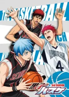 Kuroko’s Basketball: Das Beste Geschenk