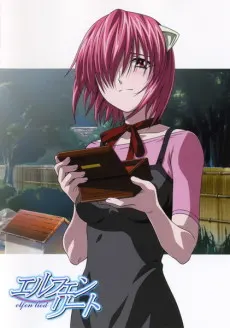 Elfen Lied: Regenschauer