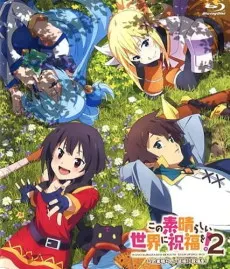 KonoSuba: God’s Blessing on This Wonderful World!: Die Rückkehr der Abenteurer