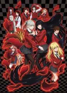Kakegurui: Das Leben ist ein Spiel