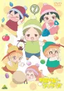 School Babysitters OVA