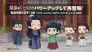 Die Tagebücher der Apothekerin: Mini Anime