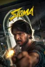Sigma