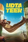 Udta Teer