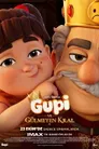 Gupi und der König, der nicht lachen kann