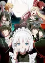 The Detective Is Already Dead: Staffel 2