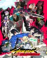 Cyberpunk: Edgerunners 2