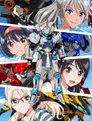 Vertex Force